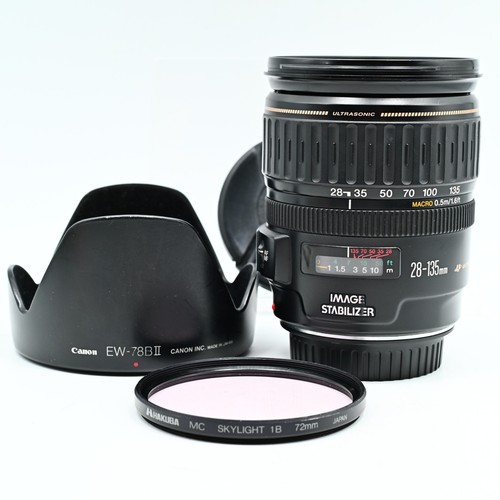 Obiettivo zoom canon - canon, ef